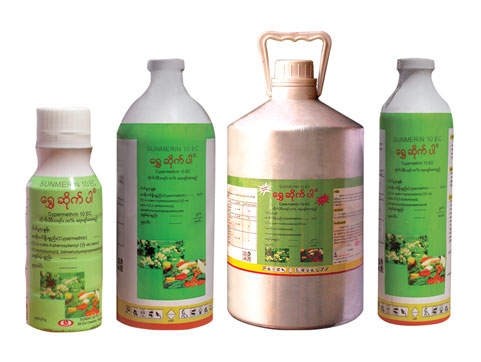 gkff-insecticide4